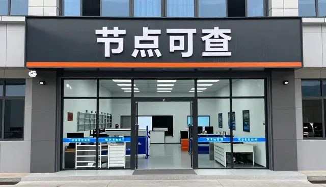 适配方案有哪些应用方式？